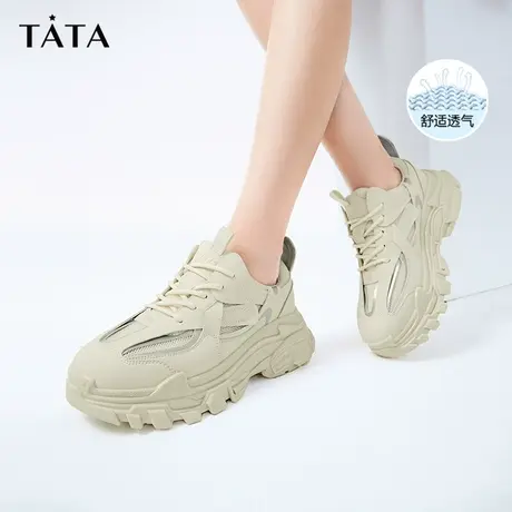 百补直播Tata他她厚底增高老爹鞋女薄款透气运动鞋女WCRA1AM3商品大图