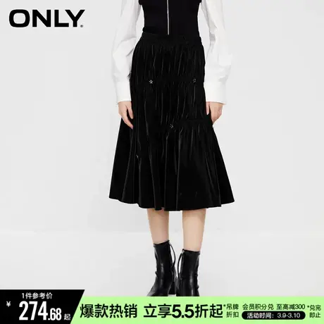 ONLY早春简约百搭抽褶高腰中长裙伞裙半身裙女|123316021图片