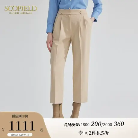 Scofield休闲阔腿直筒裤日常通勤简约显瘦裤子女装2023年秋季新款商品大图