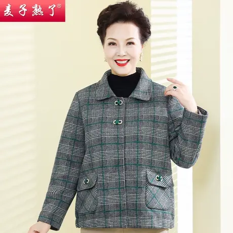 妈妈装呢子外套2022新款中老年女装秋冬装短款阔太太老年人上衣服图片