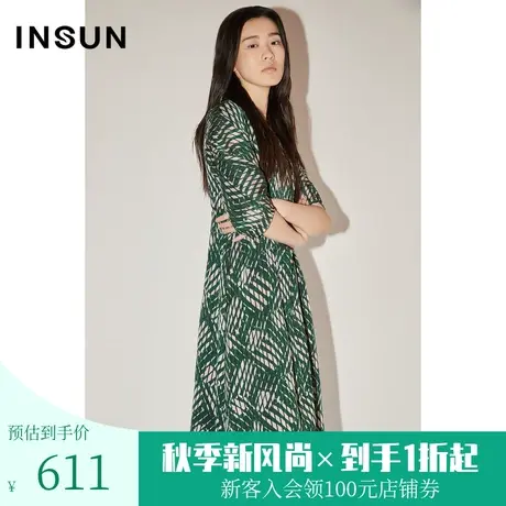 恩裳COVER春秋季新款潮流不规则下摆时尚暗纹提花印花A字连衣裙图片