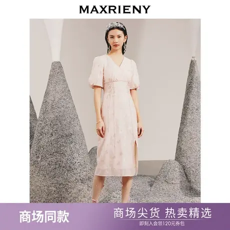 【商场同款】MAXRIENY春日温柔氛围感珠链搭片连衣裙2023春季新款图片