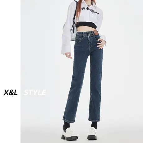 小个子高腰牛仔裤女秋春秋2023新款显瘦直筒设计感九分阔腿烟管裤图片