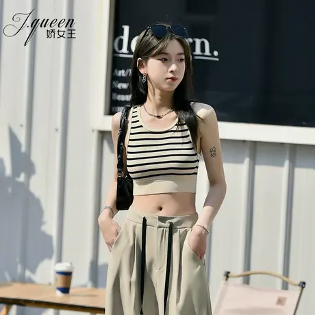 条纹吊带小背心女2023夏季新款甜辣时尚洋气内搭短款针织无袖上衣商品大图
