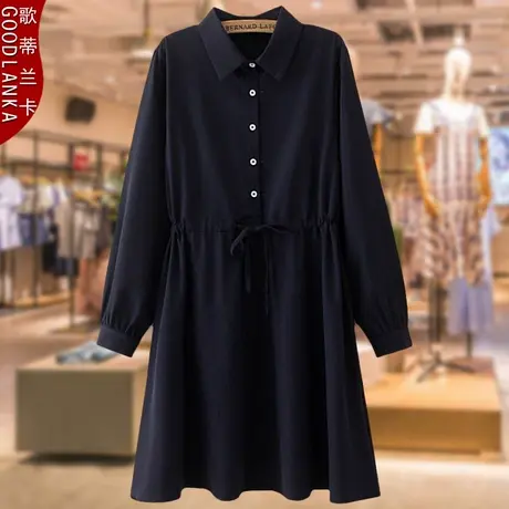 40-50岁中年妈妈连衣裙秋装新款时尚加肥加大码女中长款衬衫裙子商品大图