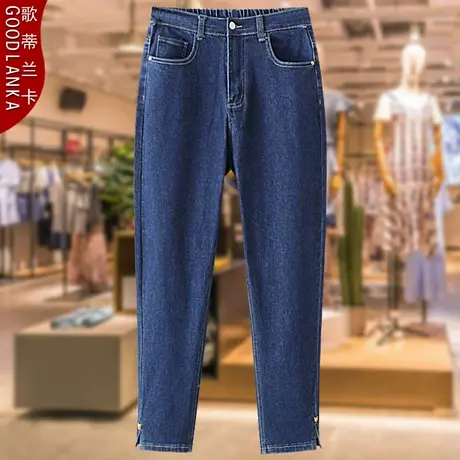 加肥加大码牛仔裤女宽松200斤洋气时尚中年妈妈春秋高腰小脚裤子商品大图