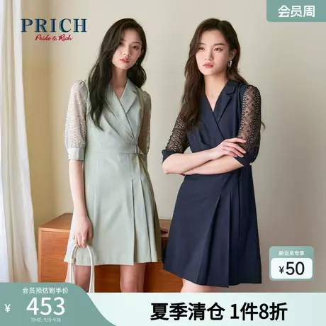 PRICH连衣裙新款气质收腰设计感蕾丝拼接袖口职场西装裙子图片