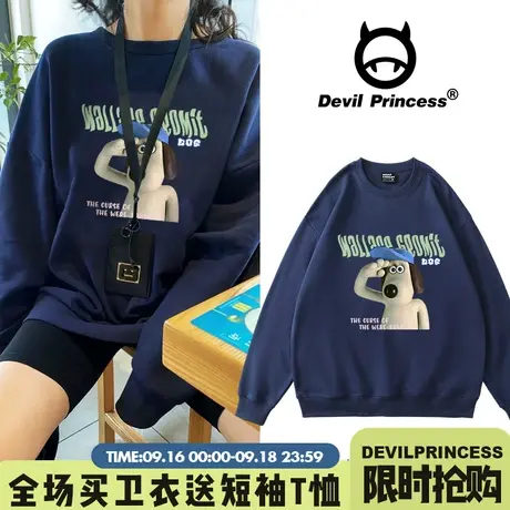 古着感宽松大版oversize秋冬新款藏蓝色卫衣女欧货学院风加绒上衣商品大图