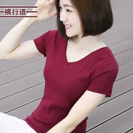 横行道黑色夏装体恤白色修身短袖绿色t恤女士上衣服V领打底衫半袖图片