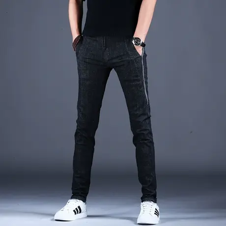 男士休闲牛仔裤男款修身小脚弹力高端潮牌2023新款夏季条纹裤子男图片