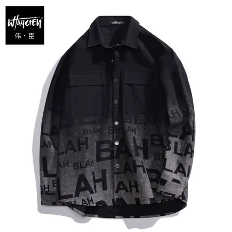 伟臣秋冬新款大码男装加绒加厚夹克外套胖子加肥加大男士牛仔宽松商品大图