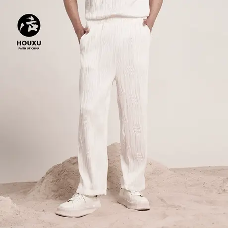 后序中国风休闲裤男宽松弹力高级设计感立体褶皱裤子水纹直筒长裤图片