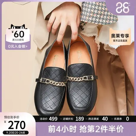 千百度集团新款侧V型方头金属饰扣奶奶鞋单鞋女舒适平底鞋女春款图片