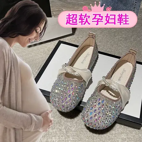 孕妇单鞋女软底时尚外穿平底小皮鞋一脚蹬懒人韩版豆豆鞋秋季新款商品大图
