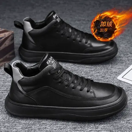 雨鞋男款冬季加绒棉雨靴厨房防滑工作水鞋厨师劳保户外防水鞋男士商品大图