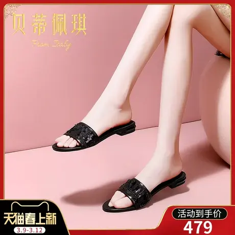 一字带拖鞋女春季新款2024年露趾平跟低跟水钻凉拖鞋女外穿时尚图片