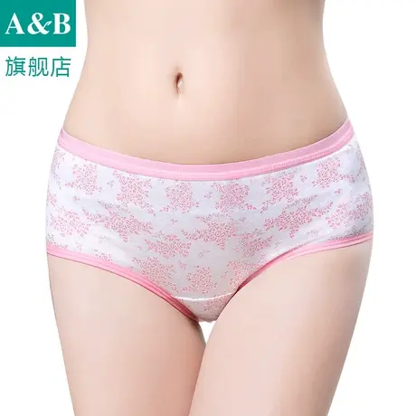 ab内裤【4条装】纯棉印花中腰抗菌三角裤舒适透气女生短裤1052图片