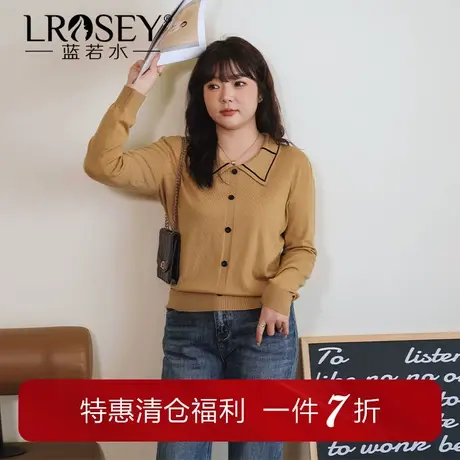 蓝若水大码女装翻领毛衣胖MM2024春季新款慵懒打底针织衫图片