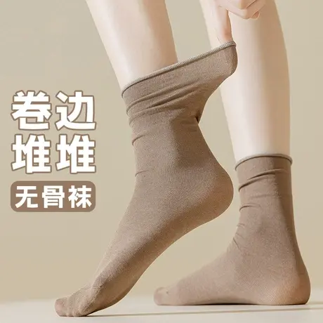 春秋中长筒袜子女堆堆袜卡其色卷边ins潮无骨棉袜配小皮鞋球鞋商品大图