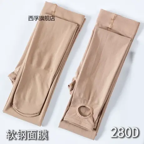 中厚天鹅绒连裤袜春秋冬肉色丝袜黑色打底袜防勾丝瘦腿薄款女冬季图片