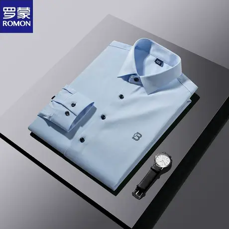 罗蒙无痕衬衫男士长袖春秋季新款商务休闲衬衣烫钻中青年免烫上衣商品大图