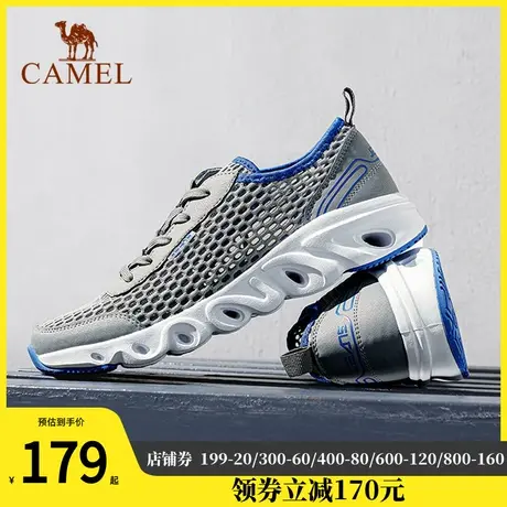 骆驼2024夏季新款男鞋透气网面鞋男薄款跑步鞋运动系带休闲网鞋男商品大图