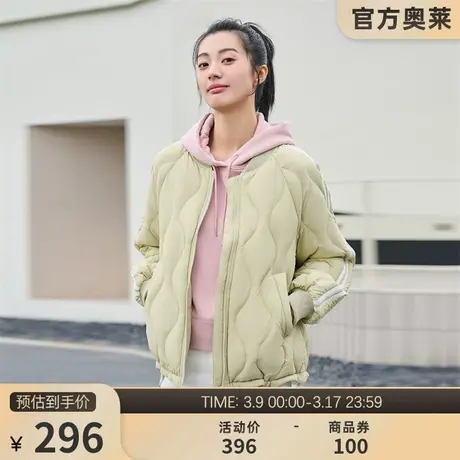坦博尔outlet正品秋季羽绒服女轻薄短款菱格双条纹棒球领休闲外套商品大图