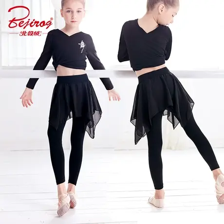 儿童裤子女童秋季紧身打底裤黑色舞蹈裤中国舞练功服芭蕾舞练功裤商品大图