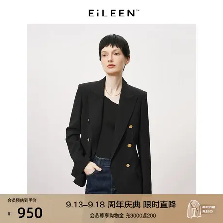 朗姿职业气质通勤西装外套工作正装女2023秋季新款高级感西服上衣商品大图
