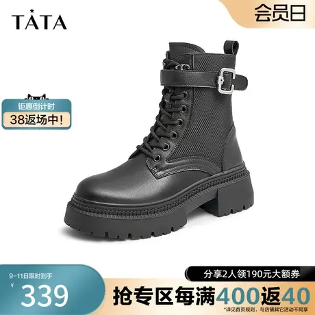 Tata/他她2022冬商场奥莱时尚潮流简约方跟马丁靴女新款W2YA1DZ2图片