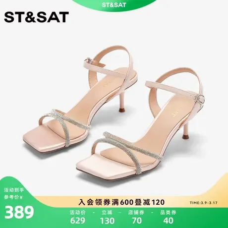 星期六法式一字带凉鞋女年夏季新款方头细跟猫跟鞋SS32114E17图片
