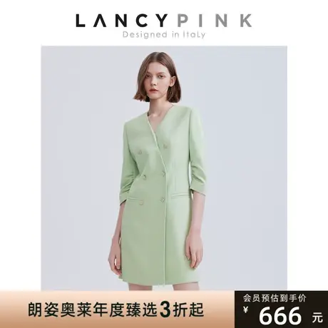【意大利设计】朗姿法式气质高级感西装连衣裙2023年新款短裙图片