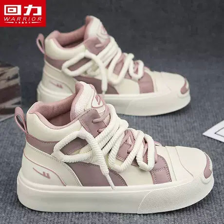 回力女鞋板鞋2023新款秋冬皮面防水学生休闲运动开口笑高帮小白鞋图片