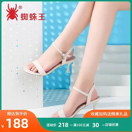 蜘蛛王女鞋夏新款时装凉鞋细跟舒适水钻休闲一字带仙女高跟鞋图片
