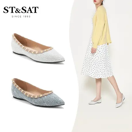 St&Sat/星期六铆钉单鞋2022年春季新款浅口百搭女鞋SS21111039商品大图