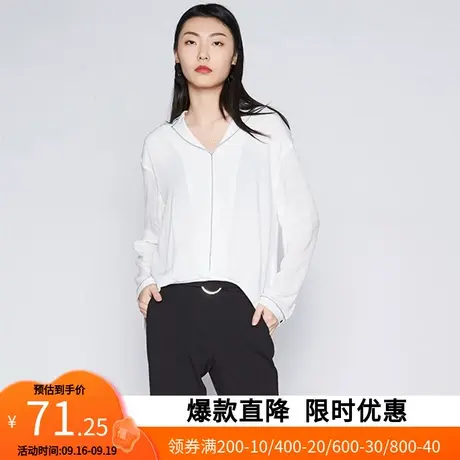 艾格夏季新款百搭不过时休闲个性潮搭舒适简约衬衫女士Z402商品大图