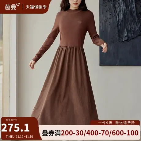 茵曼灯芯绒高领连衣裙女中长款秋冬2023年新款气质显瘦针织打底裙商品大图