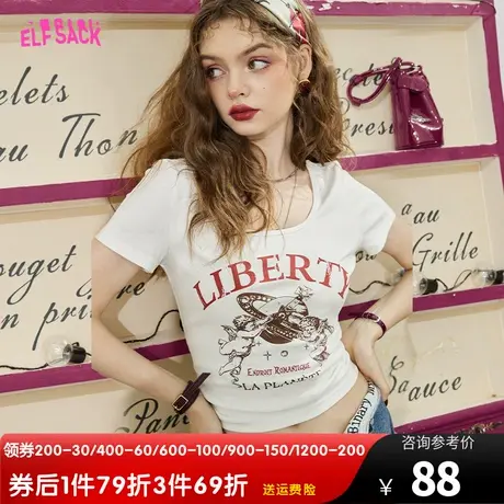 妖精的口袋印花白色正肩短款t恤女2023夏新款修身短袖辣妹bm上衣图片
