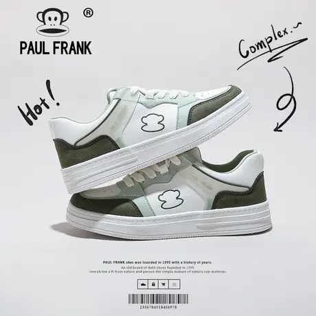 Paul Frank 大嘴猴小白鞋女鞋2023新款春季鞋子潮ins百搭休闲板鞋图片