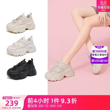 骆驼女鞋2023秋季新款时尚休闲厚底老爹鞋女舒适增高运动休闲鞋商品大图
