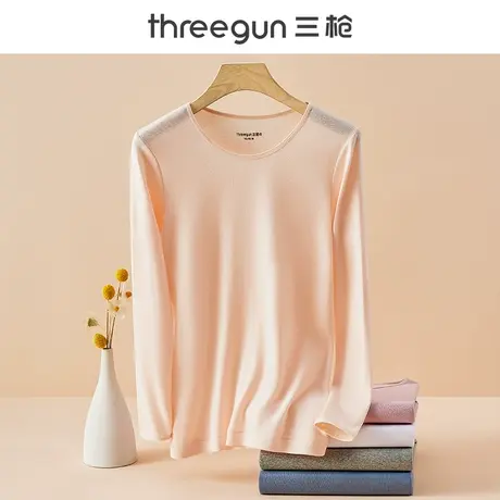 三枪保暖内衣女士纯棉打底上衣青少年全棉毛衫薄款2023款男女秋衣图片