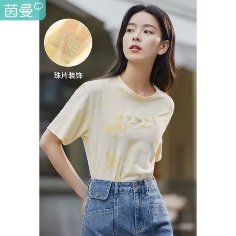 茵曼扎染印花T恤女士2023夏季新款圆领套头宽松显瘦珠片字母上衣图片