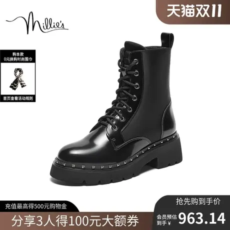 妙丽2023冬新款牛皮圆头时尚厚底女马丁中靴N1060DZ3图片