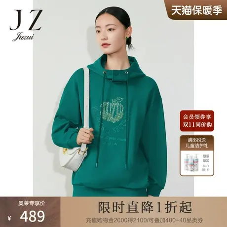 JZ玖姿苹果小众卫衣女装2023春季新款休闲上衣绿色图片