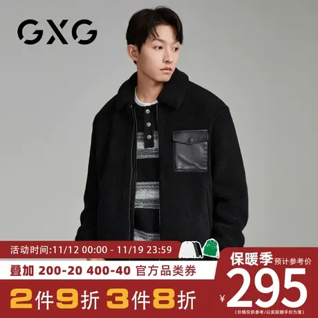 【新品】GXG男装23秋季新品时尚口袋颗粒绒男款翻领夹克外套商品大图