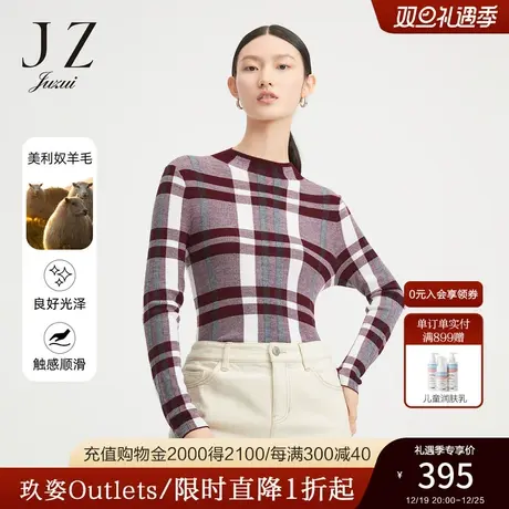 商场同款JZ玖姿复古格纹毛衣女2022秋季新款羊毛针织衫JWBQ31005商品大图