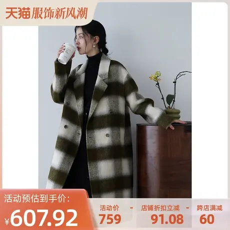 嘉茱莉2023秋冬新款羊毛大衣女中长款复古格纹呢子外套设计感小众商品大图