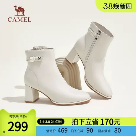 骆驼女鞋2024春秋新款都市时尚潮流切尔西靴女厚底休闲百搭通勤靴图片