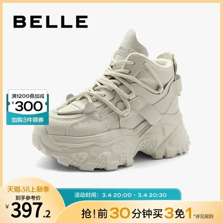 百丽女鞋厚底老爹鞋女2024春季新款鞋子复古运动鞋休闲鞋B1763AM4图片