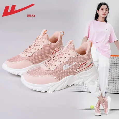 回力运动鞋女款2025新款鞋子女春夏休闲鞋子软底轻便软底跑步鞋女图片